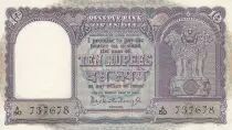 Indien 10 Rupees Boat