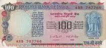 Indien 100 Rupees - Agriculture - ND (1979) - P.86a