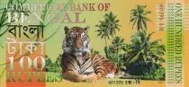 Indien 100 Rupees - Commercial Bank of Bengal - Elephants - Tiger - 2014