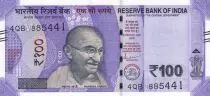 Indien 100 Rupees - Gandhi - 2023 - Serial 4BQ - Letter M