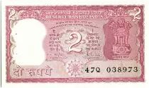 Indien 2 Rupees, Ashoka Column - Tiger - 1985-90  - P.85 A
