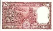 Indien 2 Rupees, Ashoka Column - Tiger - 1985-90  - P.85 A