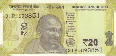 Indien 20 Rupees - Mahatma Gandhi - 2022 - Serial 31P