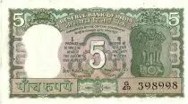 Indien 5 Rupees,  Ashoka column - Ghandi - 19(69-70) - P.68 b