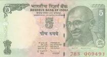 Indien 5 Rupees - Gandhi - Agriculture - 2010 - Serial 78B