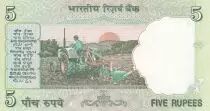 Indien 5 Rupees - Gandhi - Agriculture - 2010 - Serial 78B
