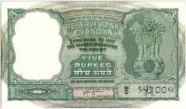 Indien 5 Rupees, Ashoka Column- Antelopes - 19(57-62)  - P.35b