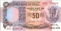 Indien 50 Rupees, Ashoka column - Parliament - 1978 - P.84 c