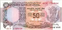 Indien 50 Rupees, Ashoka column - Parliament- 1978 - P.84 j