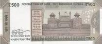 Indien 500 Rupees, Mahatma Gandhi - 2017 Serial 2TD - low number 000001