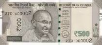 Indien 500 Rupees, Mahatma Gandhi - 2017 Serial 2TD - low number 000002