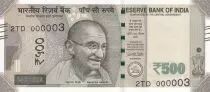 Indien 500 Rupees, Mahatma Gandhi - 2017 Serial 2TD - low number 000003