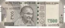 Indien 500 Rupees, Mahatma Gandhi - 2017 Serial 2TD - low number 000005