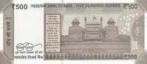 Indien 500 Rupees, Mahatma Gandhi - 2017 Serial 2TD - low number 000008