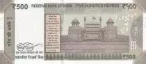Indien 500 Rupees, Mahatma Gandhi - 2017 Serial 2TD - low number 000009