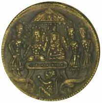 Indien