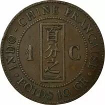 Indo-Chine Fr. 1 Centi&egrave;me - Indochine Fran&ccedil;aise - 1888 A Paris