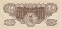 Indo-Chine Fr. 10 Yen Indochine - Occupation Japonaise - Dragons - ND (1942) - Bloc 4