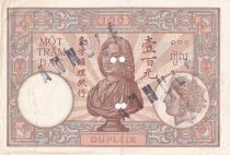 Indo-Chine Fr. 100 Piastres  Dupleix - ND (1936) - Série J.166 - Annulé