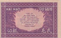 Indo-Chine Fr. 20 Cents - Rose - ND (1942) - Série BB - P.90