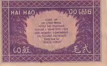 Indo-Chine Fr. 20 Cents - Rose - ND (1942) - Série KU - P.90a
