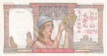 Indo-Chine Fr. 20 Piastres Femme Casquée - ND (1949) - Spécimen