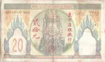 Indo-Chine Fr. 20 Piastres Ruines d\'Angkor - 1928