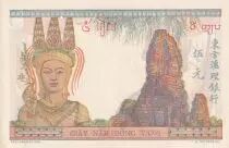 Indo-Chine Fr. 5 Piastres - Guerri&egrave;re - 1949 - S&eacute;rie B.4984 - SPL - P.55d