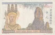 Indo-Chine Fr. 5 Piastres - Guerri&egrave;re - ND (1949) - S&eacute;rie K.3223