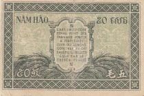 Indo-Chine Fr. 50 Cents - ND (1942) - P.91