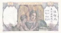 Indo-Chine Fr. 500 Piastres - Femme et enfant - El&eacute;phants - Sp&eacute;cimen -  ND (1939)