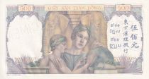 Indo-Chine Fr. 500 Piastres - Femme et enfant - Eléphants - Spécimen - 1939 - Kol.157