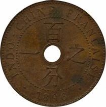 Indo-Chine Fr. Centi&egrave;me - 1896 A Paris