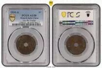 Indo-Cina francese 1 cent, Libert&eacute; Assise - 1931 A Paris - Torche   - PCGS AU 58