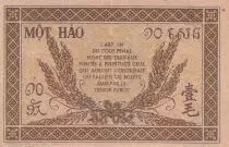 Indo-Cina francese 10 Cents - Brown - ND (1942) - Serial IF - P.89a