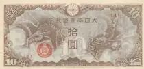 Indo-Cina francese 100 Yen Indochina - Japanese occupation - Dragons  - ND (1942) - Block 4