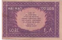 Indo-Cina francese 20 Cents ND (1942) - Serial KB 245.611
