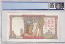 Indo-Cina francese 20 Piastres - Red background - ND (1949) - Specimen - PCGS 66 OPQ
