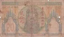 Indo-Cina francese 20 Piastres Ruins of Angkor - 1928 - Serial S.163