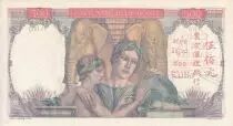 Indo-Cina francese 500 Piastres - Woman with globe - Elephants - Specimen - 1951 - UNC - P.83s