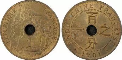 Indochina Francesa 1 Cent, Republican statue - 1901 A - PCGS Genuine - Lec 57