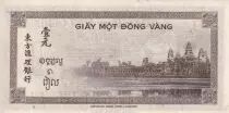 Indochina Francesa 1 Piastre - 1945 - Letter B - UNC - P.76