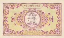 Indochina Francesa 1 Piastre - Bao Dai - 1953 - Serial A - P.104