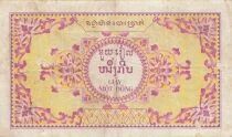 Indochina Francesa 1 Piastre - Cambodia - ND (1953) - P.93