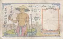 Indochina Francesa 1 Piastre - Woman - Temple - ND (1936) - Serial M.5140 - P.54b