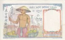 Indochina Francesa 1 Piastre - Woman - Temple - ND (1946) - Serial N.9281 - P.54c