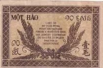 Indochina Francesa 10 Cents - Brown - ND (1942) - Serial QM - P.89a