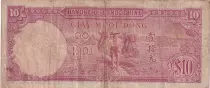 Indochina Francesa 10 Piastres - Angkor temple - 1947 - Lettre F - P.80