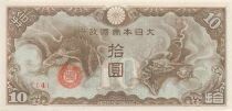 Indochina Francesa 10 Yen - Indochine - Japanese invasion - ND (1940)