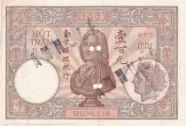 Indochina Francesa 100 Piastres  Dupleix - ND (1936) - Serial J.166 - Cancel - P.51